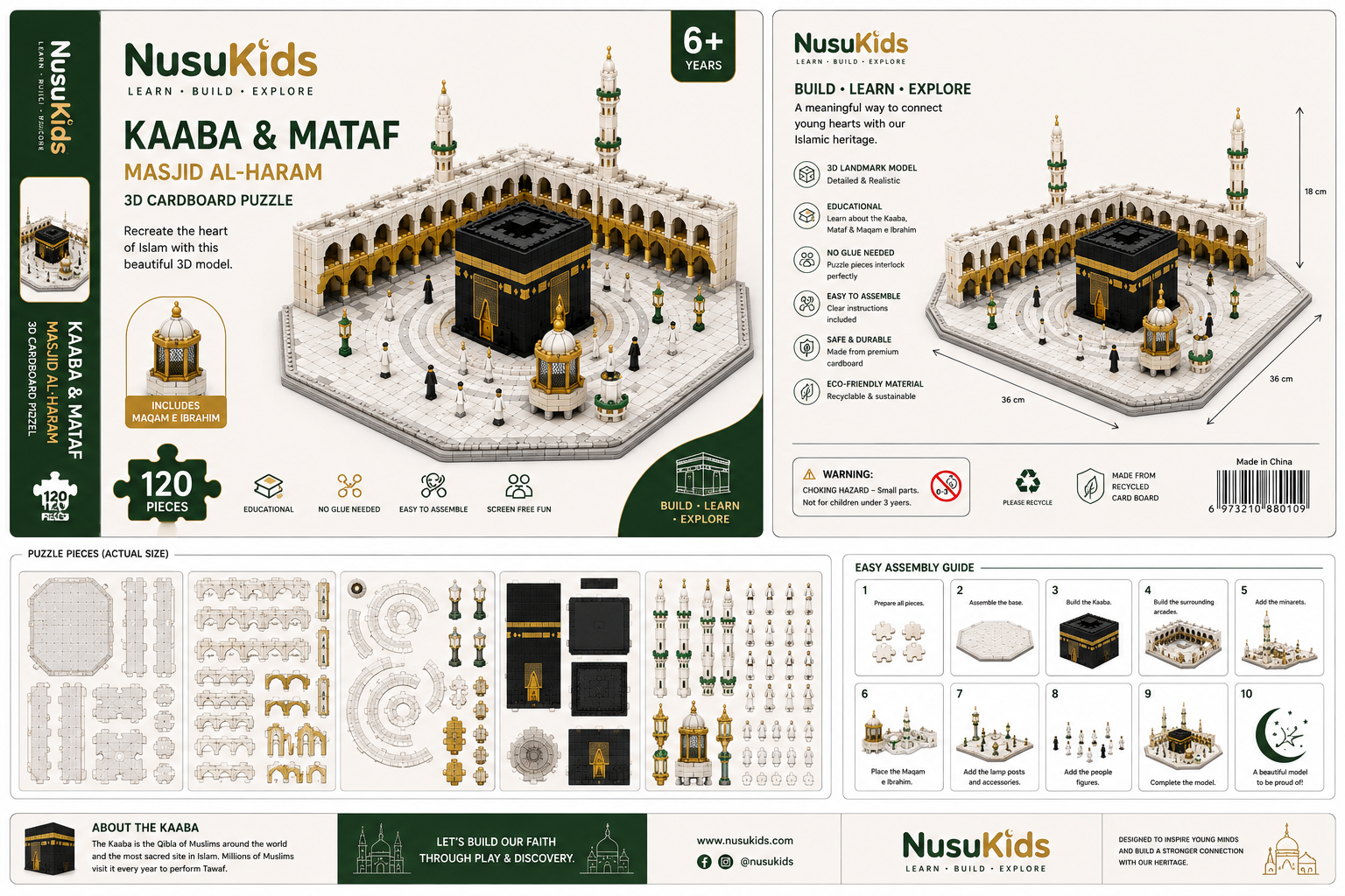 Holy Kaaba with mataf 3D set