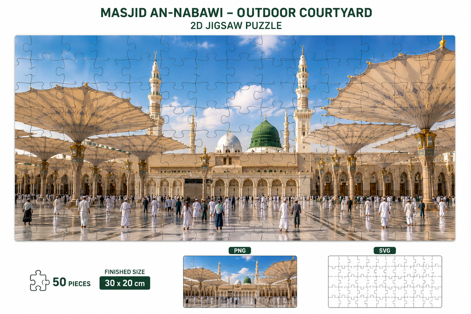 Masjid an-Nabawi 2D Puzzle